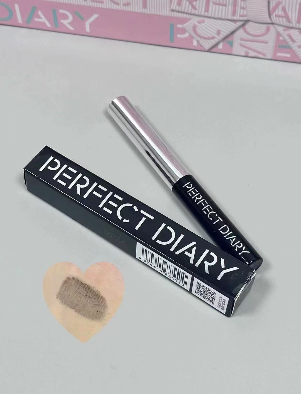 Perfect Diary High Definition Long Lasting Multi Function Mascara 完美日记纤长持久睫毛膏 4.5g