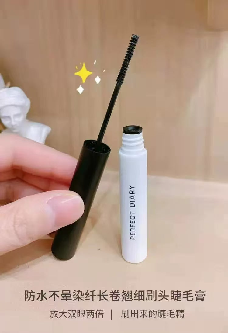 Perfect Diary High Definition Long Lasting Multi Function Mascara 完美日记纤长持久睫毛膏 4.5g