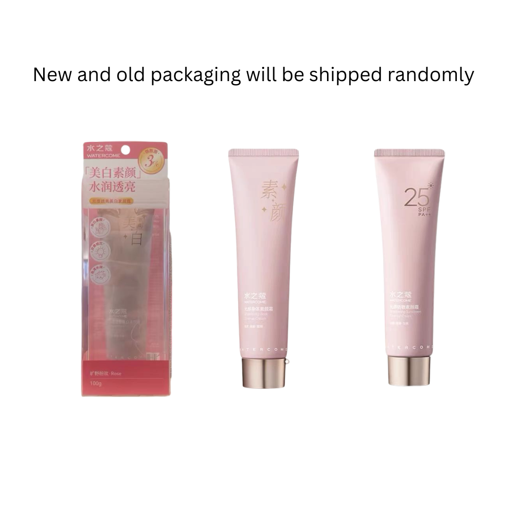 Watercome Whitening Body Tone-up Cream 100g 水之蔻光感身体素颜霜
