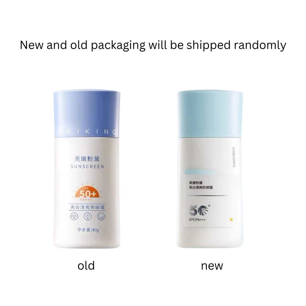 Tiktok/Douyin Hot MEIKING Sun Protection 40g【Tiktok抖音爆款】美康粉黛防晒