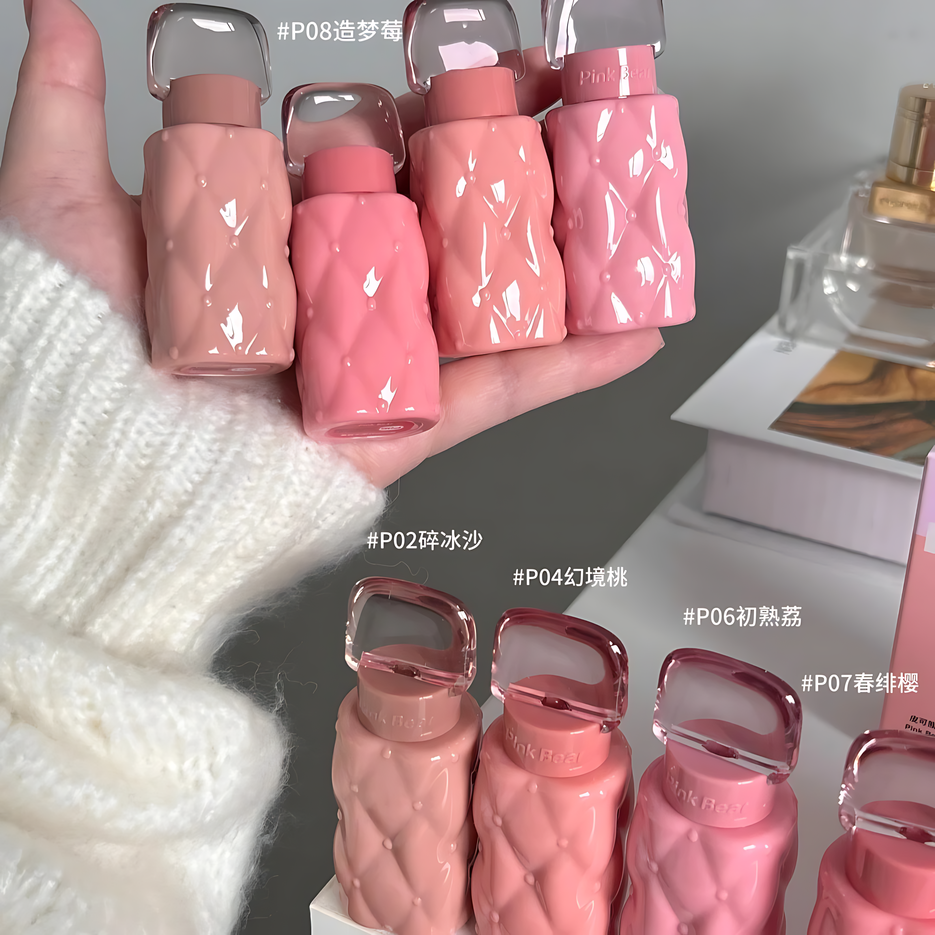 PinkBear Plumping Lip Gloss 2.0 2.3ml 皮可熊好嘟丰唇蜜2.0