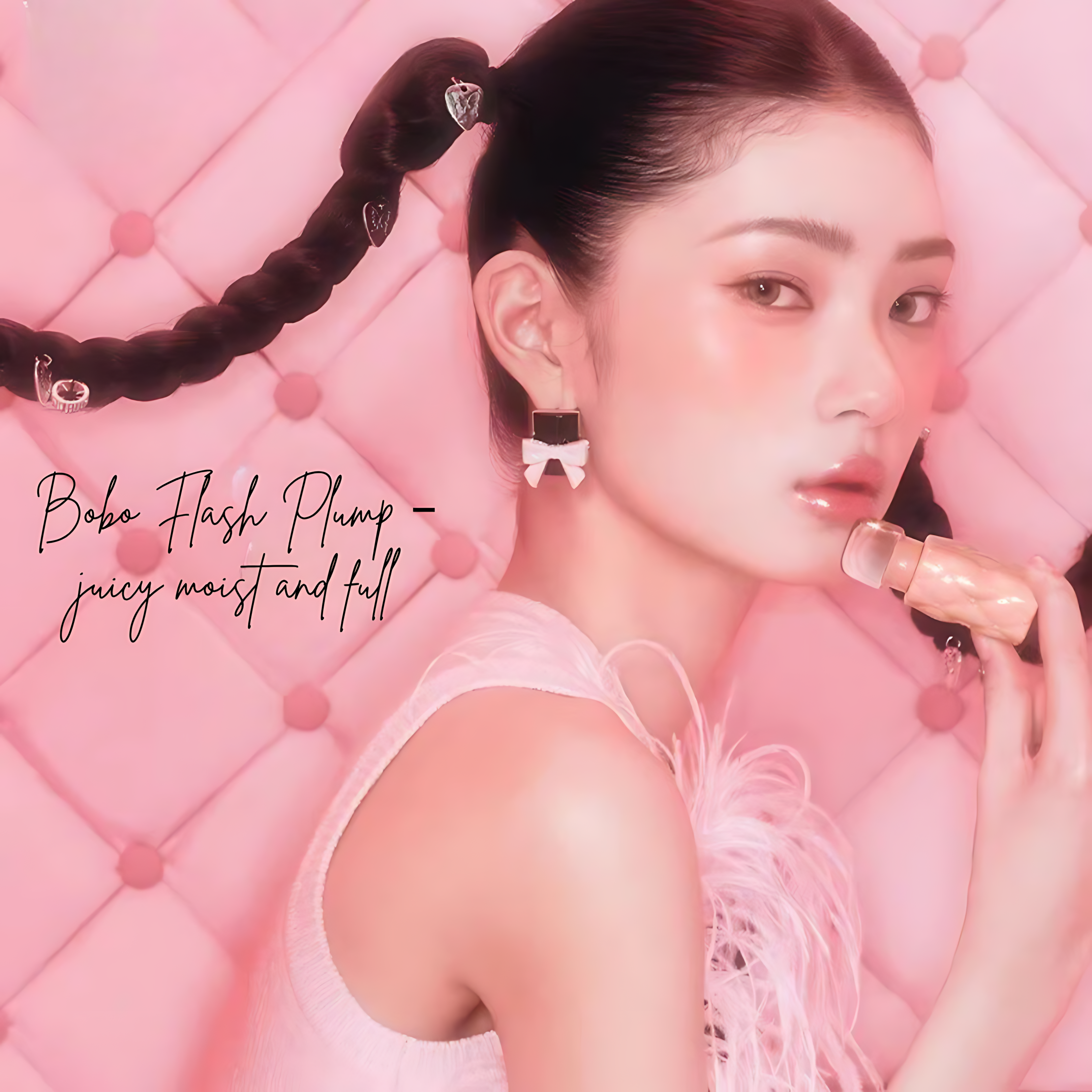 PinkBear Plumping Lip Gloss 2.0 2.3ml 皮可熊好嘟丰唇蜜2.0