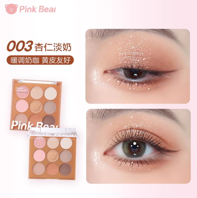 Pink Bear Vitality Eyeshadow Palette 9g 皮可熊元气九色眼影粉盘