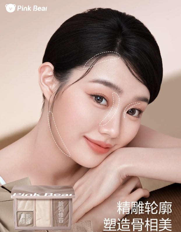 Pink Bear Attractive And Handy Makeup Palette 10g 皮可熊得心应手塑颜粉盘