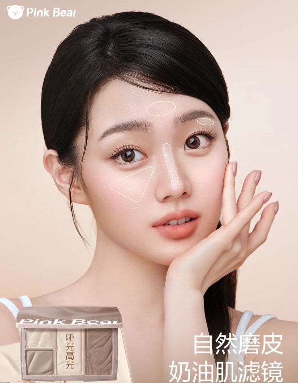 Pink Bear Attractive And Handy Makeup Palette 10g 皮可熊得心应手塑颜粉盘