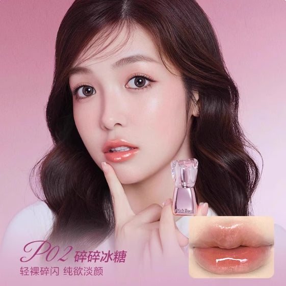 Pink Bear Lip Gloss 2ml 皮可熊好嘟丰唇蜜