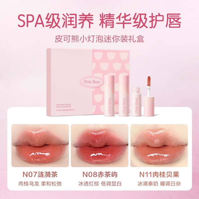 Pink Bear Tinted Lip Gloss / Light Matte Long-Wear Lip Mud Mini Set Gift Box 1g*3pcs/box 皮可熊有色唇蜜/轻雾持色唇泥迷你装礼盒