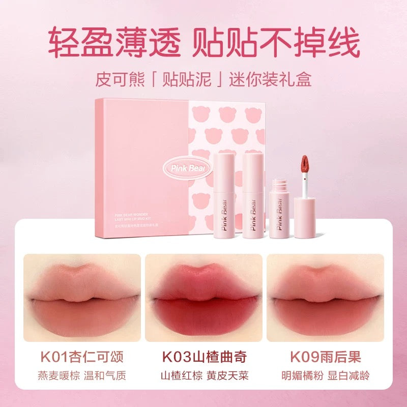 Pink Bear Tinted Lip Gloss / Light Matte Long-Wear Lip Mud Mini Set Gift Box 1g*3pcs/box 皮可熊有色唇蜜/轻雾持色唇泥迷你装礼盒