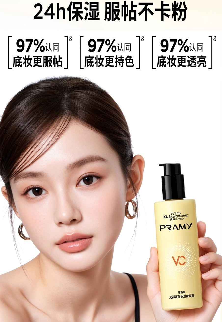 Tiktok/Douyin Hot Pramy XL Moisturizing Butter Primer 230ml【Tiktok抖音爆款】 柏瑞美大码黄油保湿妆前乳