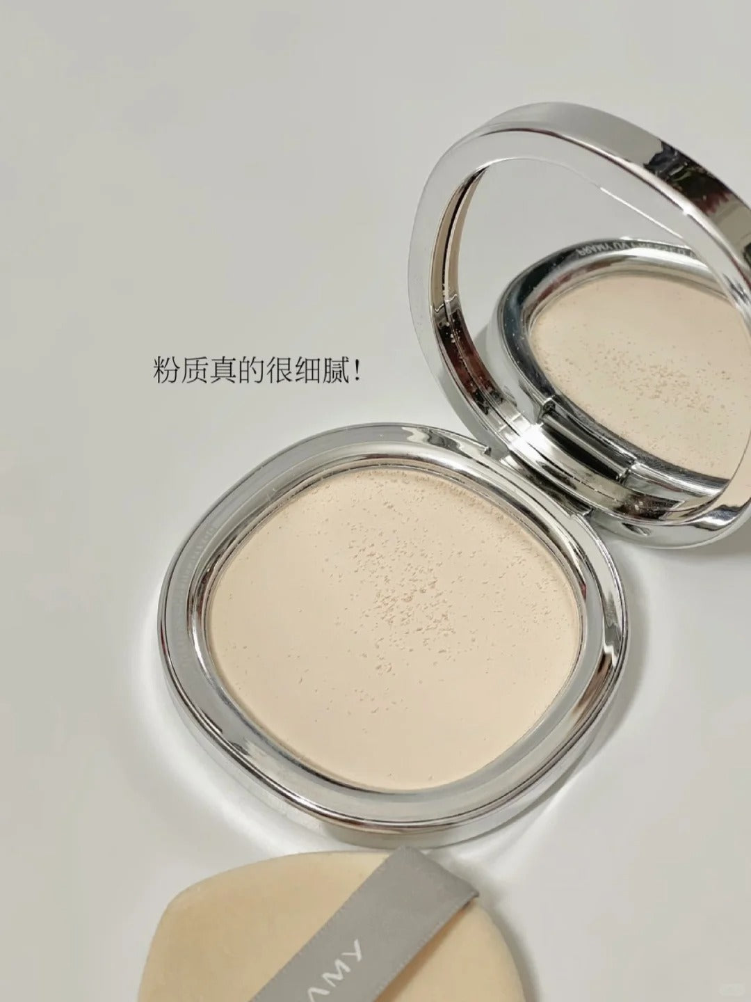 Pramy Clear Sunscreen Pressed Powder SPF50+/PA++++ 7g 柏瑞美清透防晒蜜粉饼