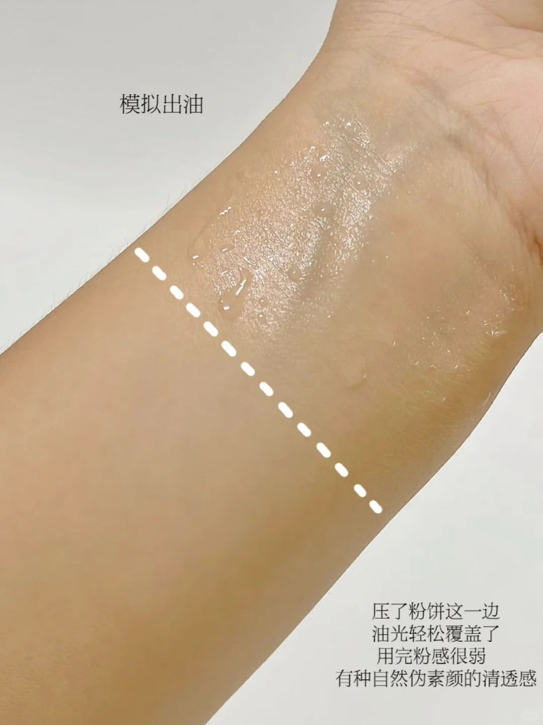Pramy Clear Sunscreen Pressed Powder SPF50+/PA++++ 7g 柏瑞美清透防晒蜜粉饼