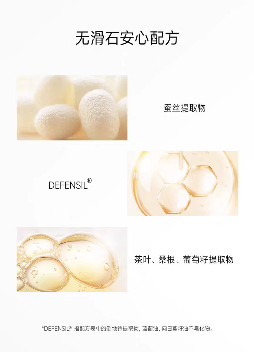 Pramy Clear Sunscreen Pressed Powder SPF50+/PA++++ 7g 柏瑞美清透防晒蜜粉饼