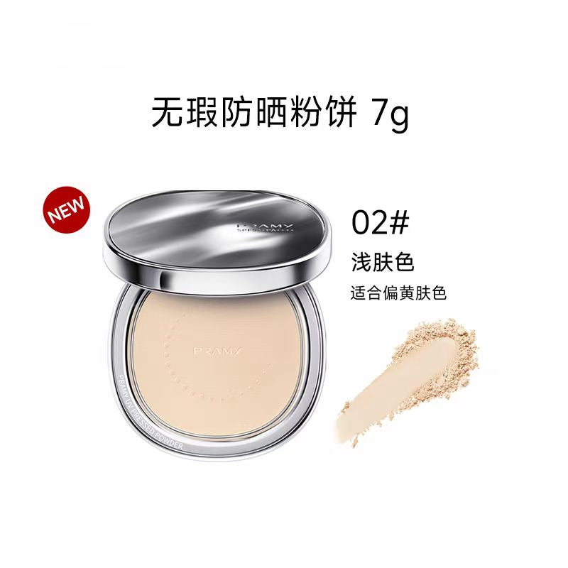 Pramy Flawless Sunscreen Pressed Powder SPF50+/PA++++ 7g 柏瑞美无暇防晒蜜粉饼