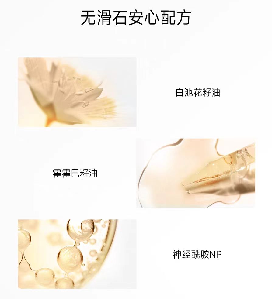 Pramy Flawless Sunscreen Pressed Powder SPF50+/PA++++ 7g 柏瑞美无暇防晒蜜粉饼