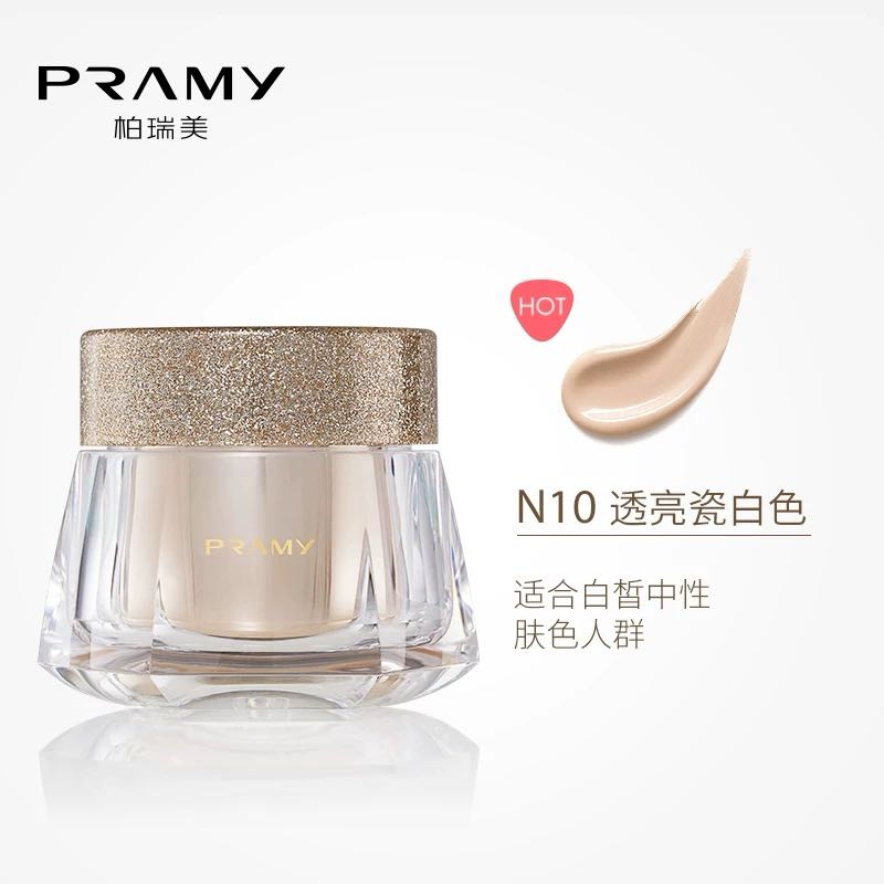 Pramy Lightweight Long-Wear Foundation Cream 25g/30g 柏瑞美轻盈持妆粉底霜