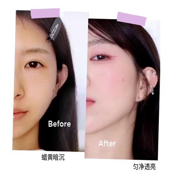 Pramy XL Dual-Color Loose Powder 28g 柏瑞美大码双色补光蜜粉