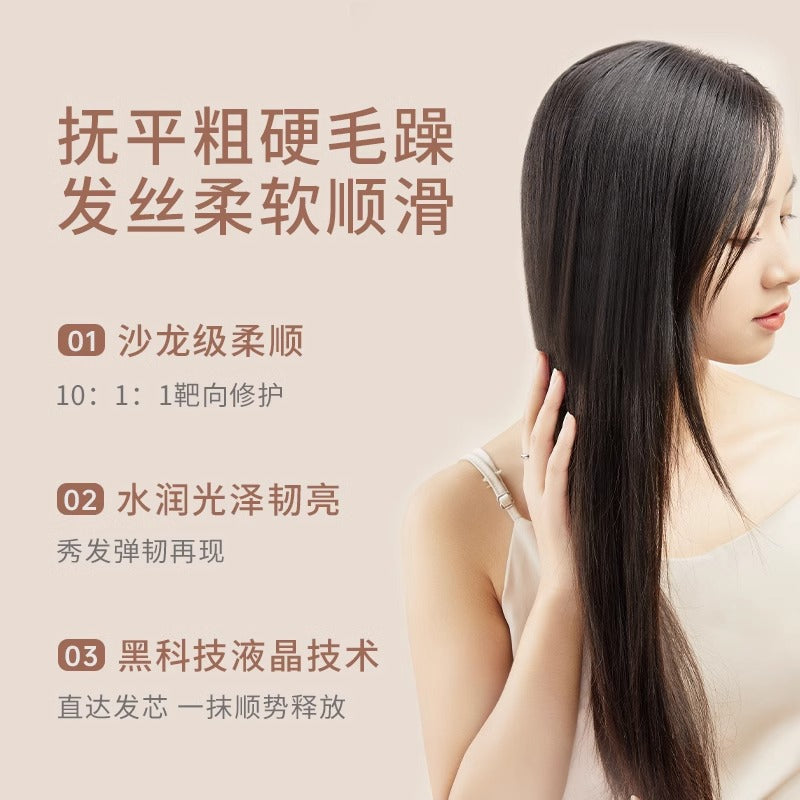 Puljim Conditioning Mask for Dry Color Heat Damaged Hair 10g*12 宝玑米微氛柔护发膜修复干枯染烫受损发质