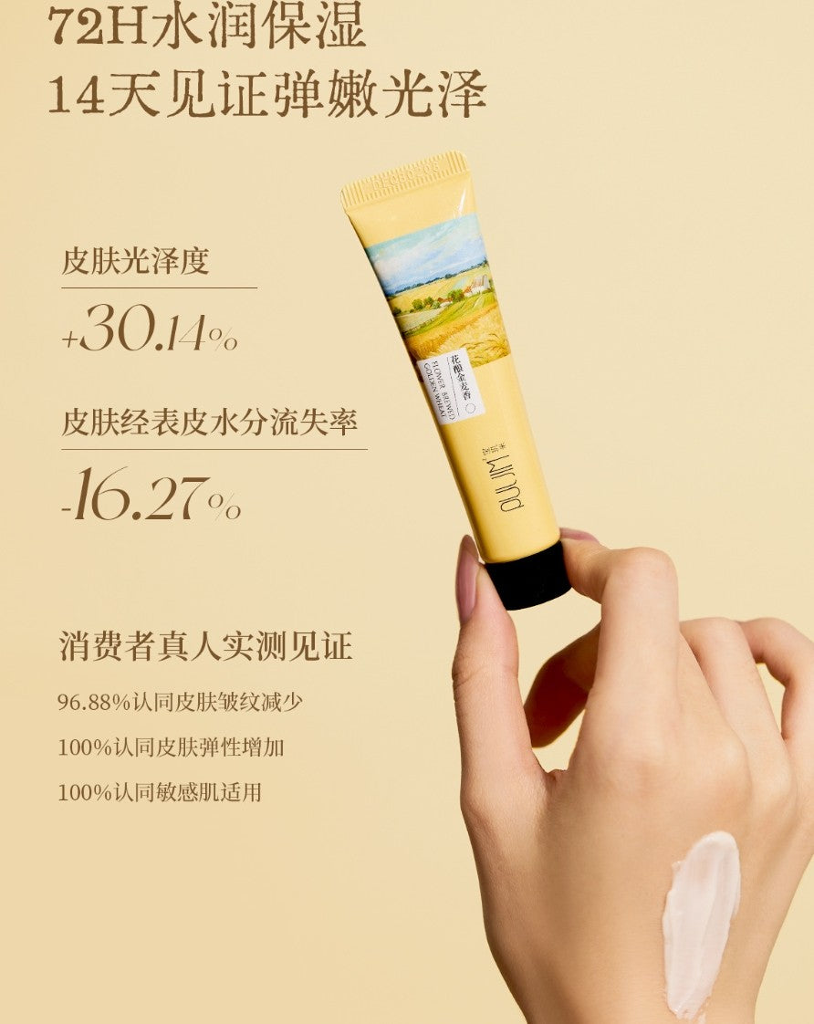 Puljim Moisturizing Perfumed Hand Cream Set - Wheat Field Series 15g×6pcs 宝玑米润护香氛护手霜套盒麦田系列