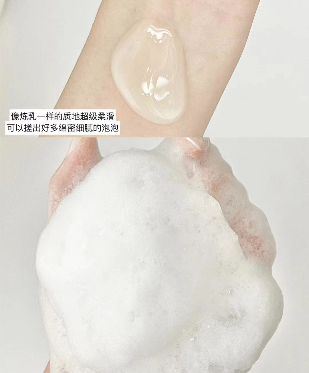 Puljim Purifying Cleansing Moisturizing And Nourishing Skin Body Wash 300g 宝玑米持久留香沐浴露