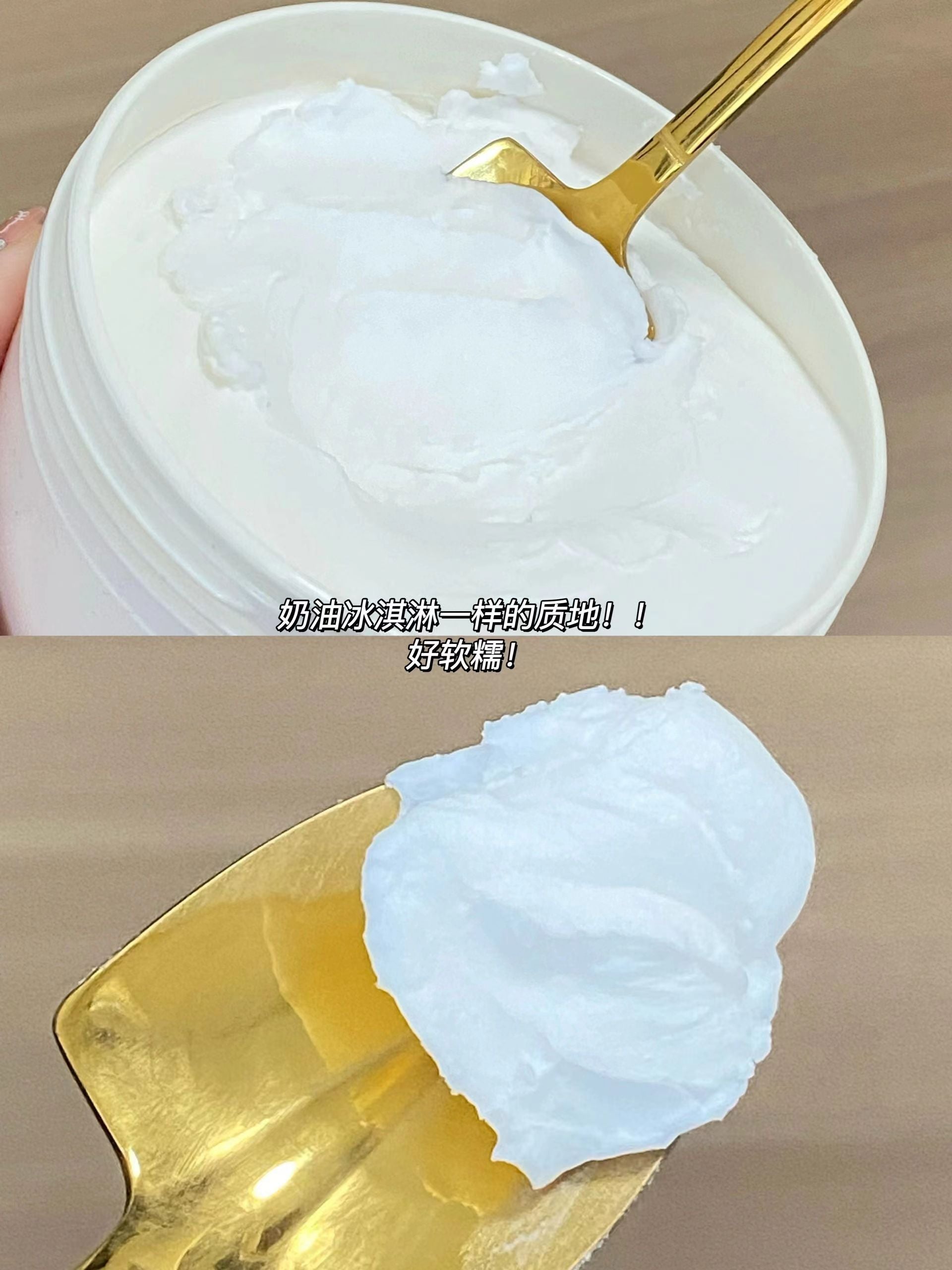 Puljim Tipsy Goodnight Body Cooling Cream New Year Limited Edition Fortune Bucket 500g 宝玑米微醺晚安身体冷霜新年限定发财桶