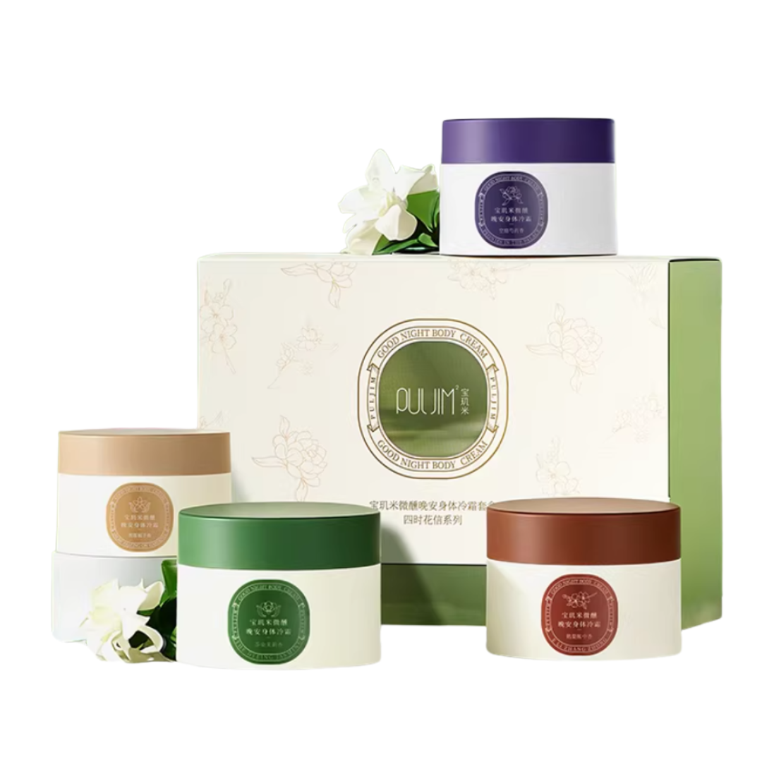 Puljim Tipsy Goodnight Body Cream Set - Four Seasons Floral Series 75g×4pcs 宝玑米微醺晚安身体冷霜套盒四时花信系列