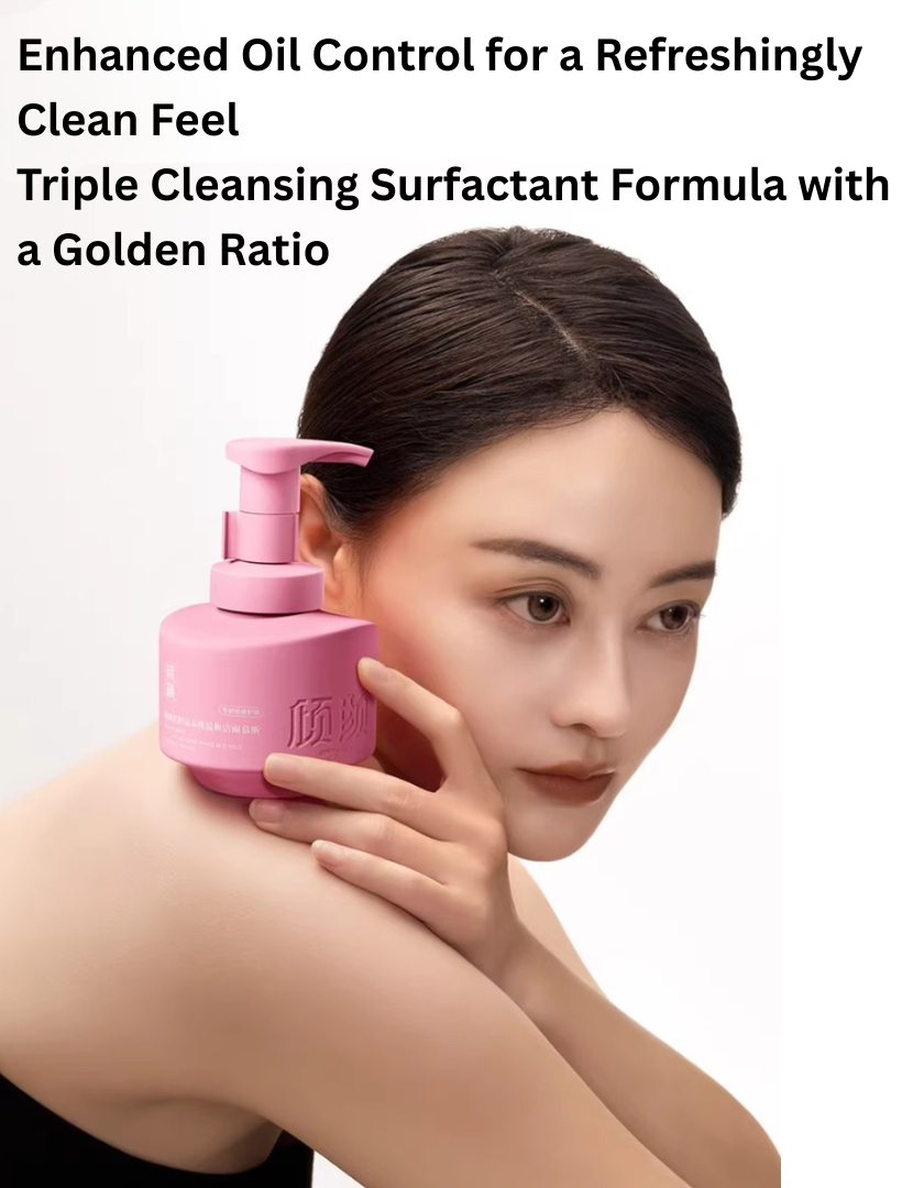 QINGYAN Sulfur Snake Gall Amino Acid Gentle Cleansing Mousse 200ml 倾颜硫磺蛇胆氨基酸温和洁面慕斯