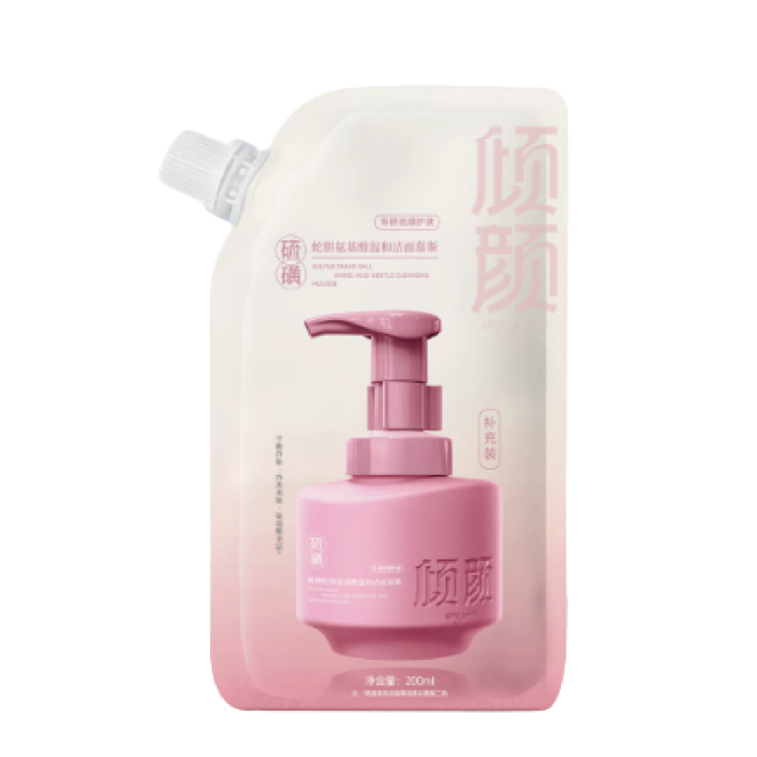 QINGYAN Sulfur Snake Gall Amino Acid Gentle Cleansing Mousse 200ml 倾颜硫磺蛇胆氨基酸温和洁面慕斯