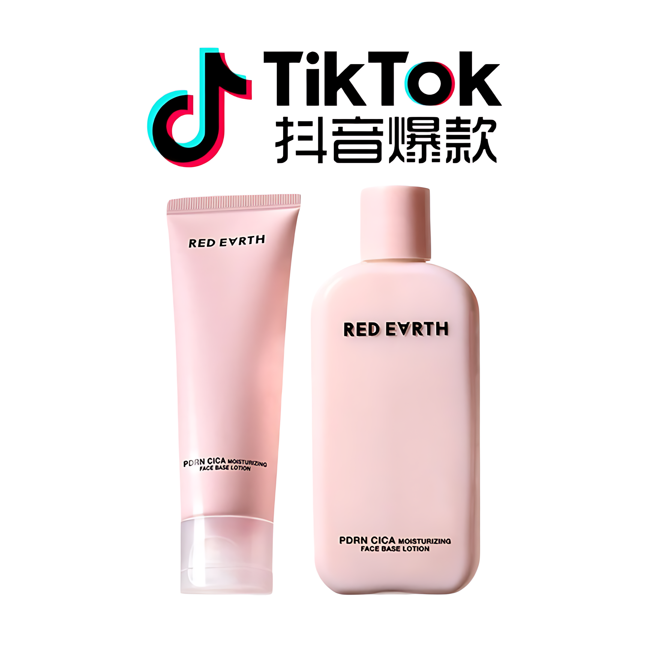 Tiktok/Douyin Hot RED EARTH PDRN CICA Moisturizing Face Base Lotion 80ml/220ml【Tiktok抖音爆款】红地球舒缓水光贴贴乳液