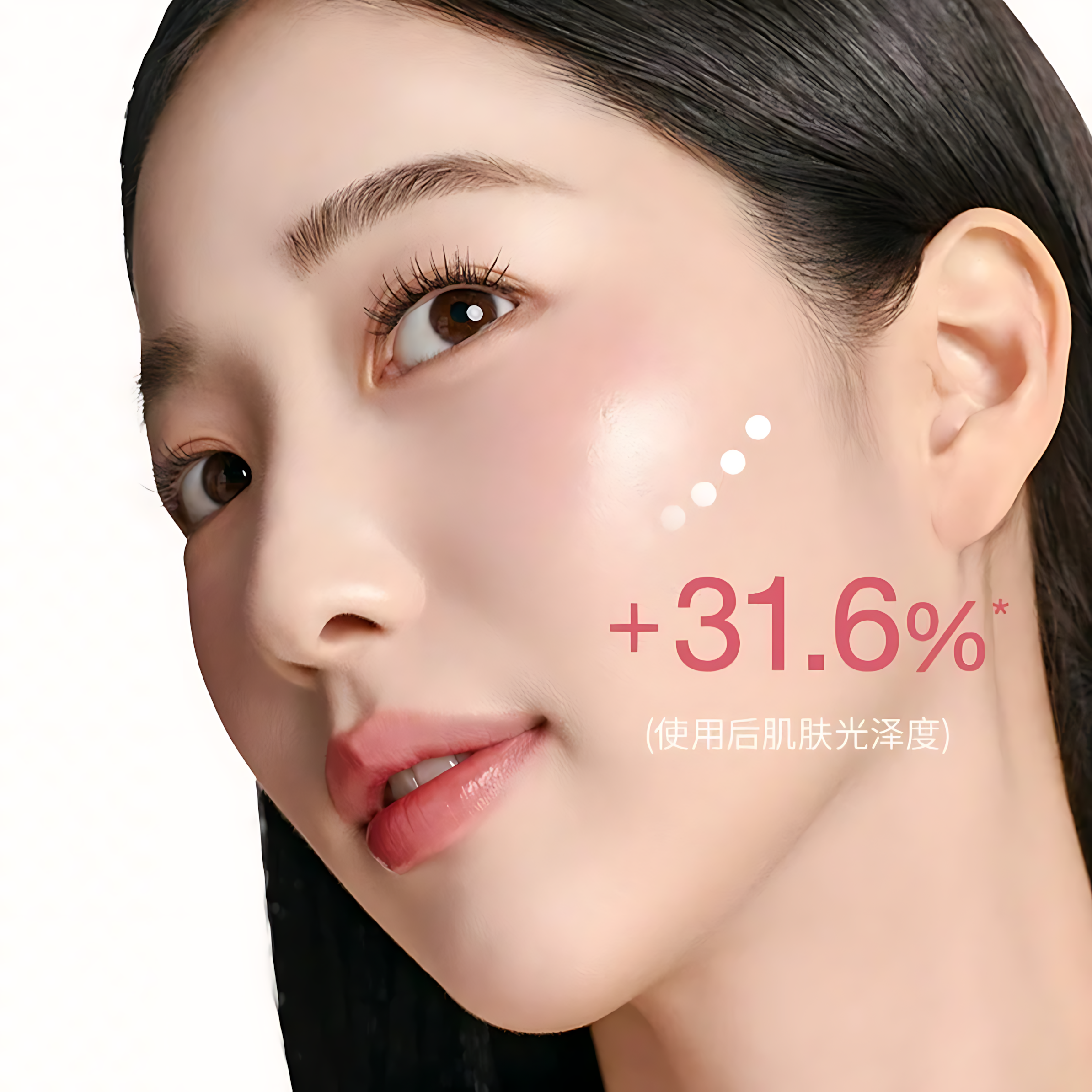 Tiktok/Douyin Hot RED EARTH PDRN CICA Moisturizing Face Base Lotion 80ml/220ml【Tiktok抖音爆款】红地球舒缓水光贴贴乳液