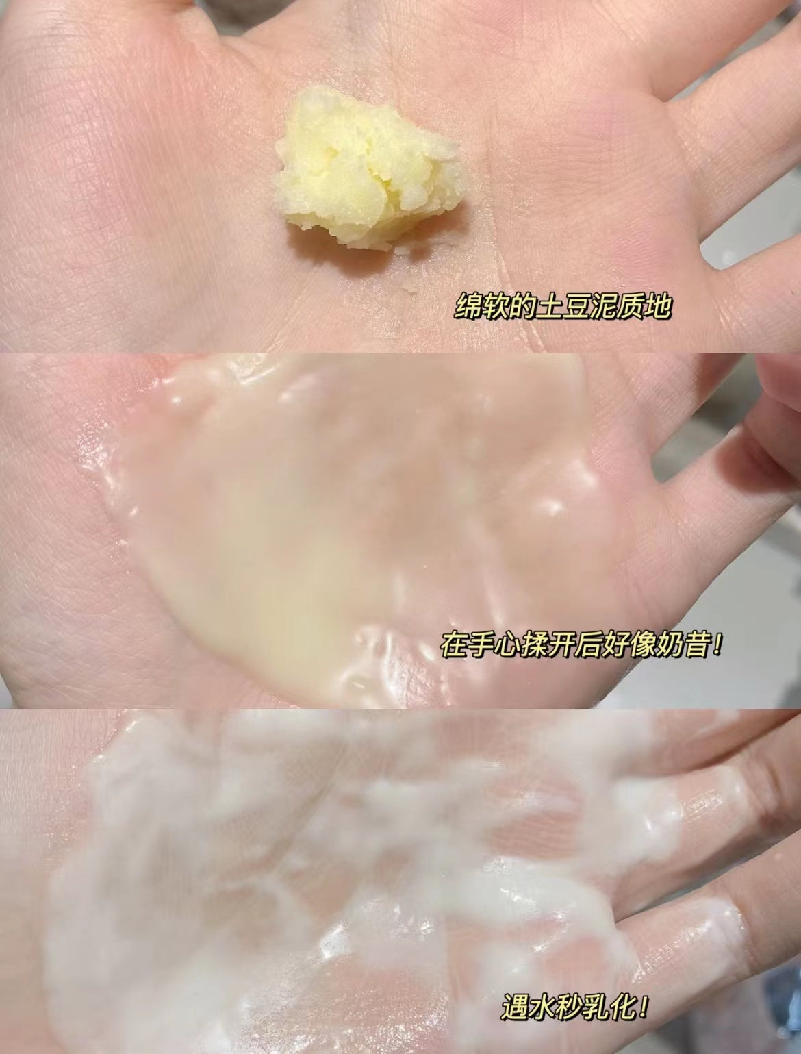 RNW Cleansing Cream with Mandarin Orange Grease Makeup Removers 100g 如