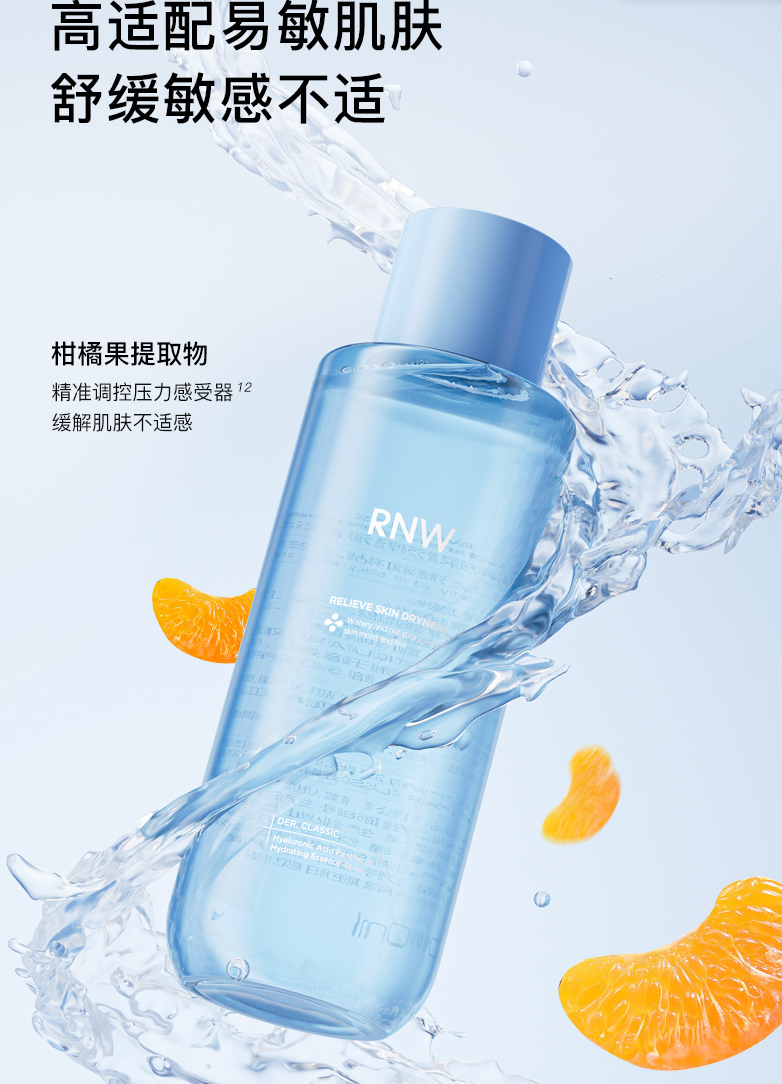 RNW Hyaluronic Acid Panthenol Hydrating Moisture Toner 400ml 如薇玻尿酸泛醇透润精华水