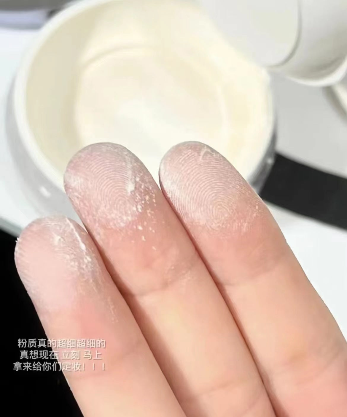 RNW Light Makeup Monochromatic Powder 8g 如薇粉饰轻妆单色散粉