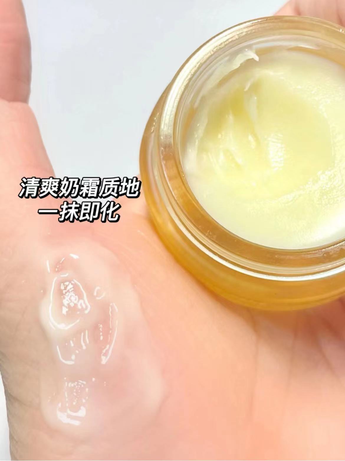 RNW Moisturizing Lip Cream Lip Mask/Balm 10g 如薇柔润倍护奶霜唇膜
