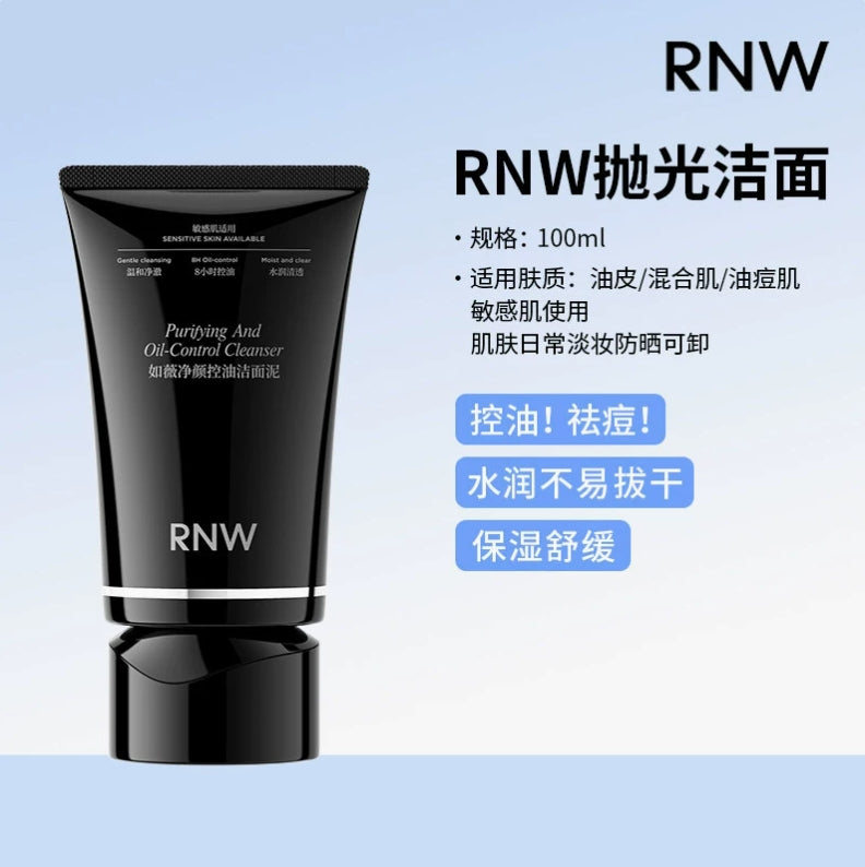 RNW Purifying And Oil-Control Cleanser 100g/150g 如薇净颜控油洁面泥