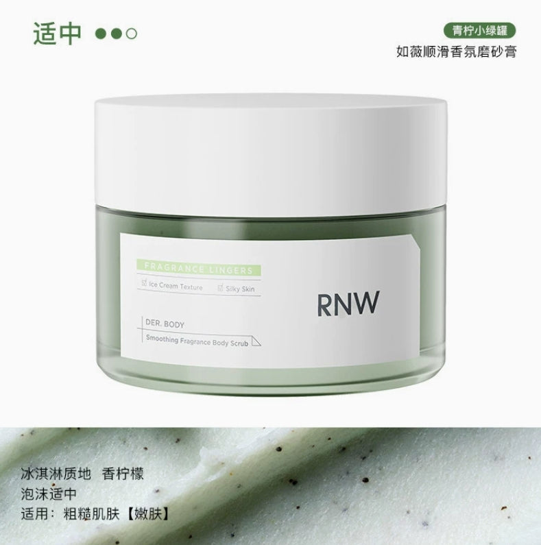 RNW Fragrance Body Scrub 180g/190g 如薇香氛磨砂膏