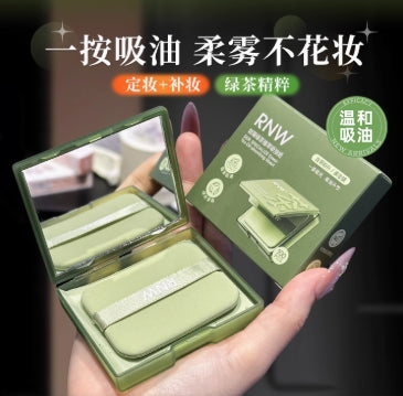 RNW Green Tea Plant Extract Oil Absorbing Paper 100pcs/box 如薇绿茶植萃吸油纸