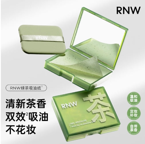 RNW Green Tea Plant Extract Oil Absorbing Paper 100pcs/box 如薇绿茶植萃吸油纸