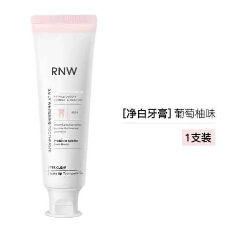RNW Leaven Clean White Toothpaste 100g 如薇酵素修护去黄亮白牙膏