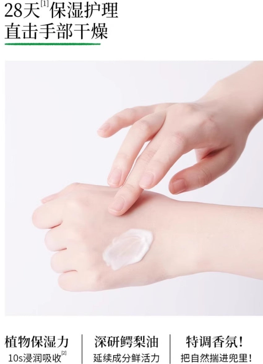 ROCKINGZOO Botanical Fragrance Hand Cream Gift Set 15ml*6pcs/30ml*3pcs 摇滚动物园植物香氛透润护手霜礼盒