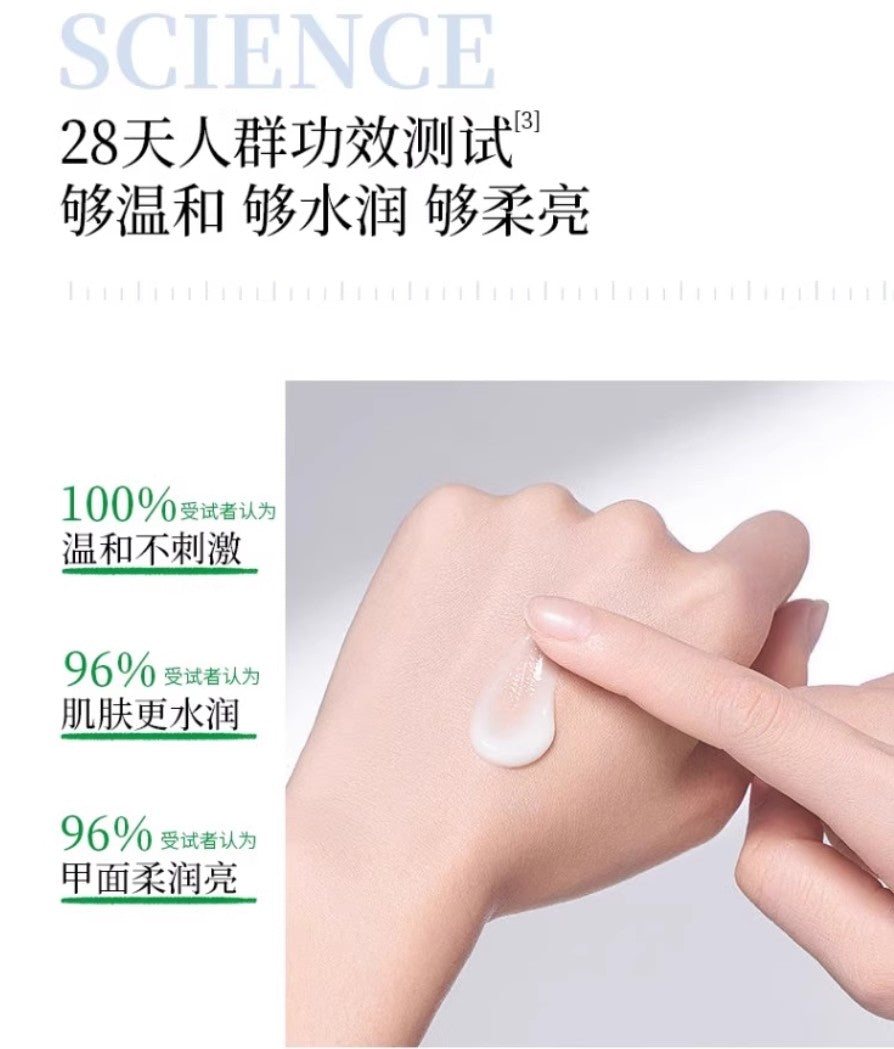 ROCKINGZOO Botanical Fragrance Hand Cream Gift Set 15ml*6pcs/30ml*3pcs 摇滚动物园植物香氛透润护手霜礼盒