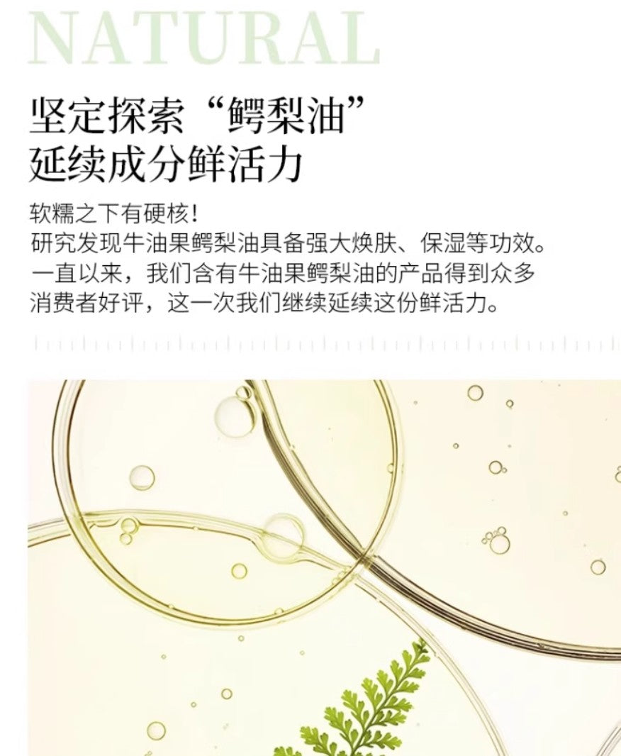 ROCKINGZOO Botanical Fragrance Hand Cream Gift Set 15ml*6pcs/30ml*3pcs 摇滚动物园植物香氛透润护手霜礼盒