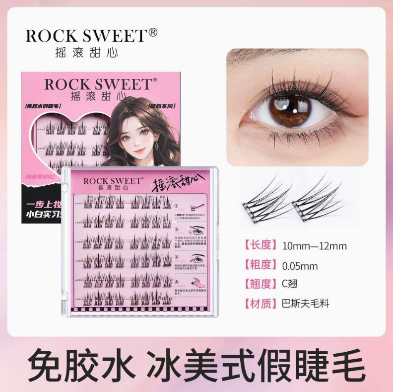 ROCK SWEET Glue-free And Removable False Eyelashes 2boxes 摇滚甜心免胶免卸假睫毛