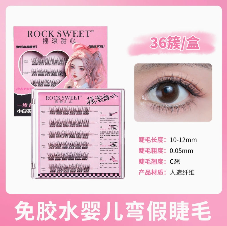 ROCK SWEET Glue-free And Removable False Eyelashes 2boxes 摇滚甜心免胶免卸假睫毛