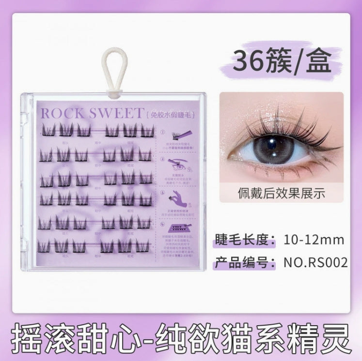 ROCK SWEET Glue-free False Eyelashes 2boxes 摇滚甜心免胶水假睫毛