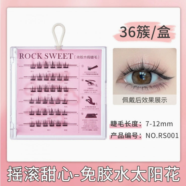 ROCK SWEET Glue-free False Eyelashes 2boxes 摇滚甜心免胶水假睫毛