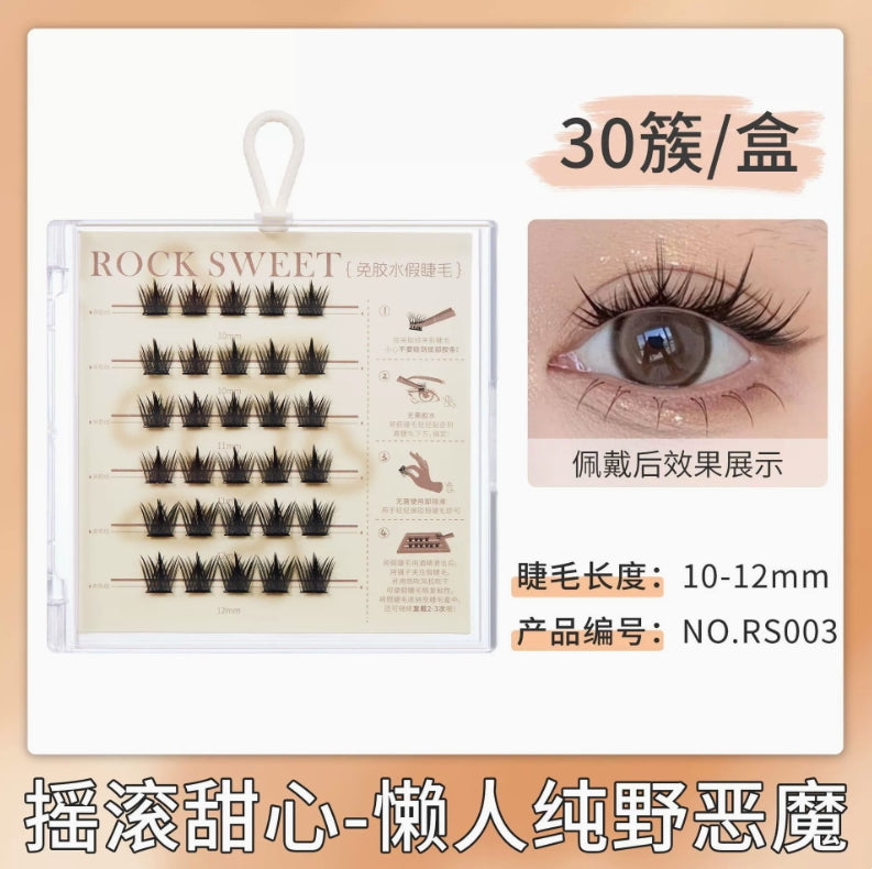 ROCK SWEET Glue-free False Eyelashes 2boxes 摇滚甜心免胶水假睫毛