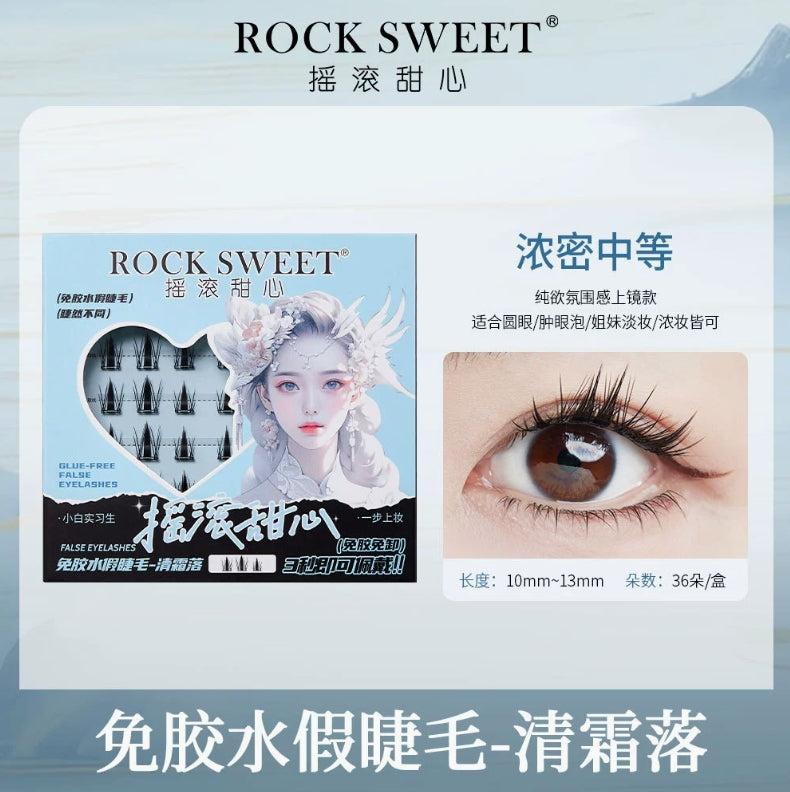 ROCK SWEET Glue-free False Eyelashes 2boxes 摇滚甜心免胶水假睫毛