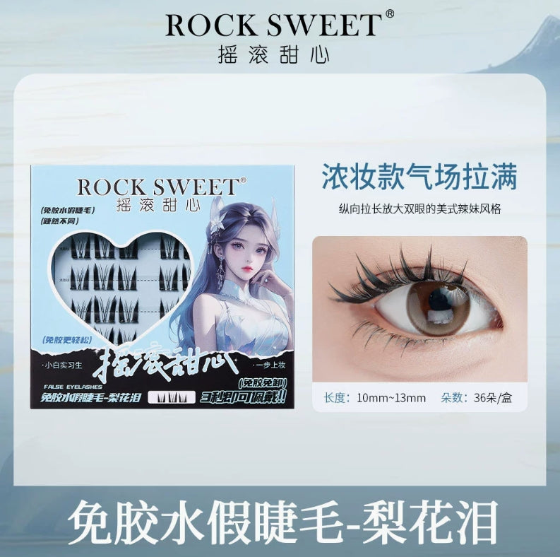 ROCK SWEET Glue-free False Eyelashes 2boxes 摇滚甜心免胶水假睫毛