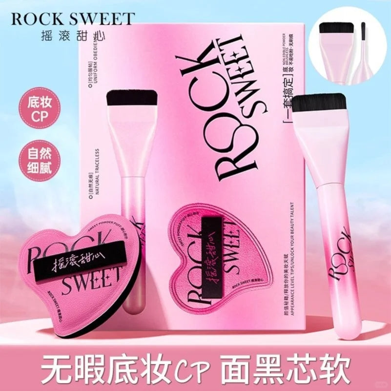 ROCK SWEET Flawless Base Makeup Double Star Set 1pc/2pcs 摇滚甜心无瑕底妆双星套盒
