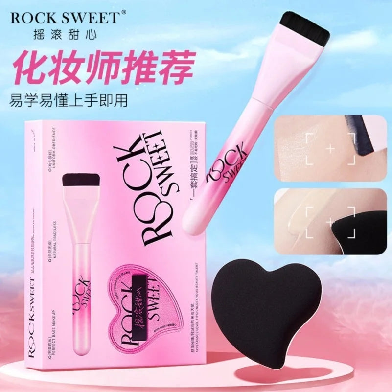 ROCK SWEET Flawless Base Makeup Double Star Set 1pc/2pcs 摇滚甜心无瑕底妆双星套盒